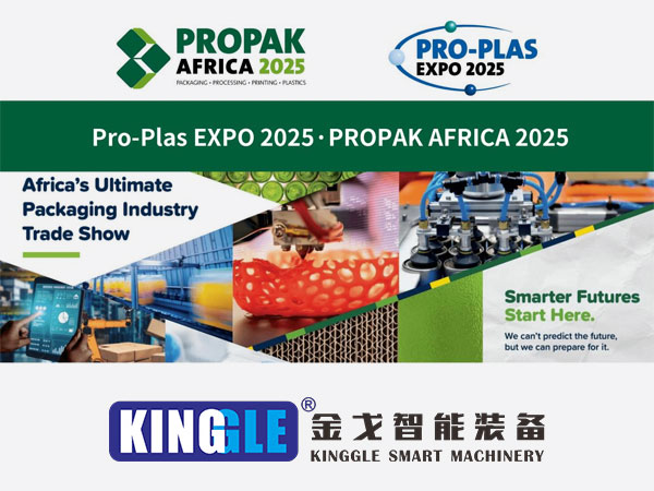 Kinggle debuteerden hoogefficiënte blaasmachines op Pro-Plas Expo 2025, gericht op de bloeiende plastic markt van Afrika
